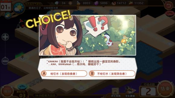 Ԫ3-4ô Ԫ3-4ͨعͼƬ3