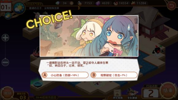 Ԫ3-6ô Ԫ3-6ͨعͼƬ4