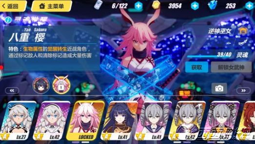 3rd1.8汾ʲôʱ 3rd1.8汾ʱһͼƬ1