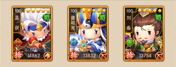 ҵô 佫ǿƼͼƬ3