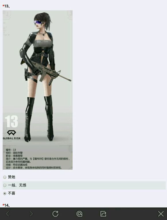 CF[ԭɫȫ Խ𾀘ԭɫBDƬ13