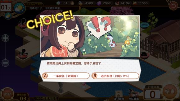 Ԫ3-3ô 3-3ͨعͼƬ4