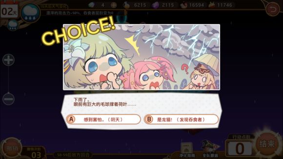 Ԫ4-1ô 4-1ͨعͼƬ16