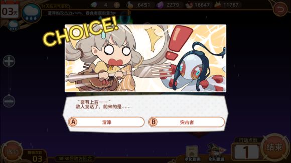 Ԫ4-1ô 4-1ͨعͼƬ14