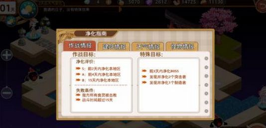 Ԫͷ絺06ô ͷ絺06ͨعͼƬ1