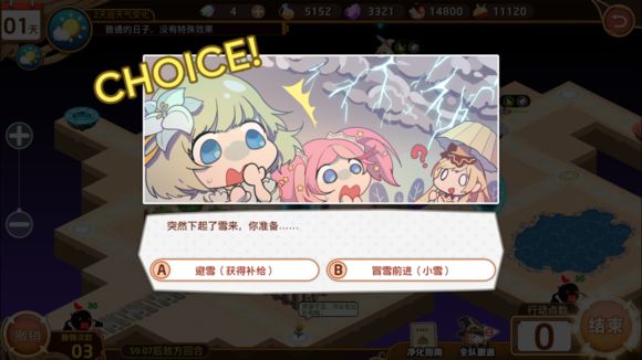 Ԫy3-4ô^(gu) y3-4ͨP(gun)ԈDƬ4