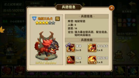 Ӣ޵г14-4ô г14-4ͨعͼƬ5