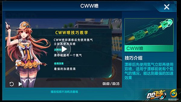 QQw܇λA(ch)̌W(xu) (jng)ٻA(ch)Ɍ(sh)(zhn)DƬ3