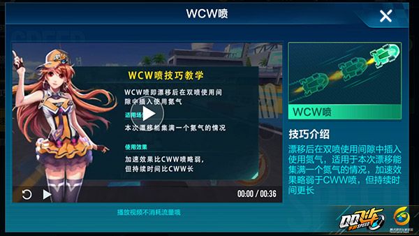 QQw܇λA(ch)̌W(xu) (jng)ٻA(ch)Ɍ(sh)(zhn)DƬ4