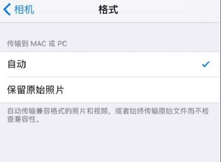 iPhoneiOS11WindowͼƬܿiOS 11WindowͼƬͼƬ1