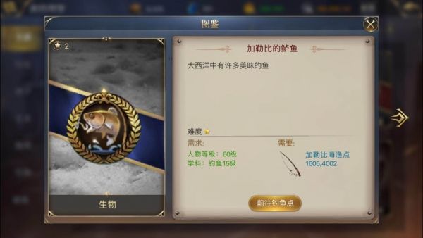 󺽺֮·ձȵ㹥 ձȵλͼƬ1