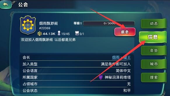 ԰ô˳ ˳᷽ͼƬ2