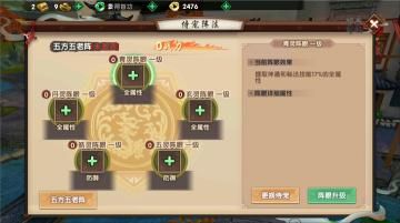 [巽N巽ϷN_DƬ2