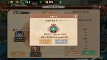 巽ô巽Ϸô_DƬ4
