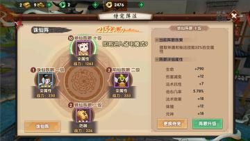 [巽N巽ϷN_DƬ1