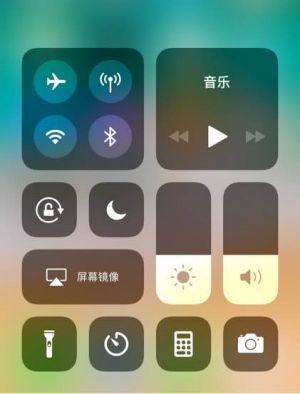 ios11uğoP]wifiios11uĲP]wifi{DƬ1
