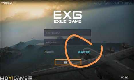 ������Ϸ����ɱע����ʾloginfail��ô��� ע��ʧ�ܽ������ͼƬ1