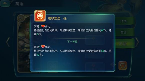 ԰ôӵ ǿ츳ӵ㹥ͼƬ8