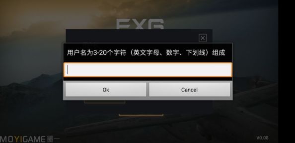 [ӚyԇY@ȡ yԇ氲b̳̈DƬ2