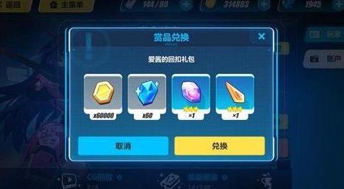 3cQaʲN cQaһ[DƬ1