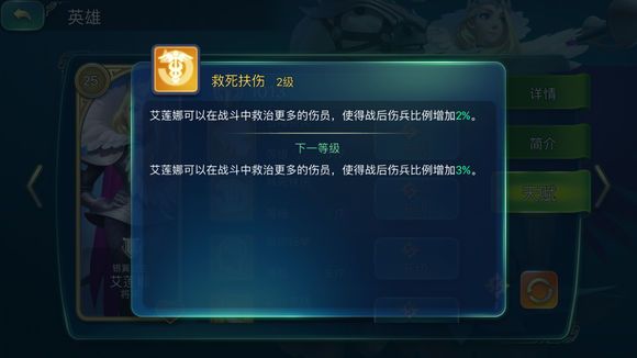 ԰ôӵ ǿ츳ӵ㹥ͼƬ4