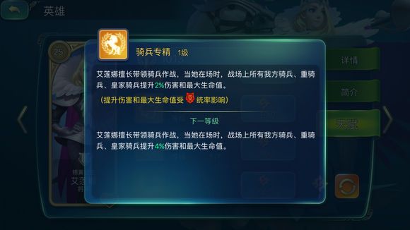 ԰ôӵ ǿ츳ӵ㹥ͼƬ6