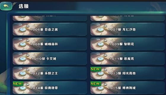 ԰Ӣô Ӣ۷ͼƬ1