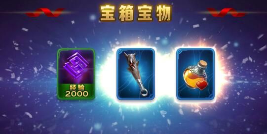 ԰ʥӢ ʥ佱ƷͼƬ2