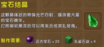 猚ʯYN ʯYϳɷDƬ1