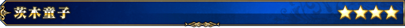 FGOf}}̻Ӵȫ f}}̻Ӄһ[DƬ45