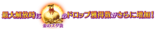 FGOf}}̻Ӵȫ f}}̻Ӄһ[DƬ51