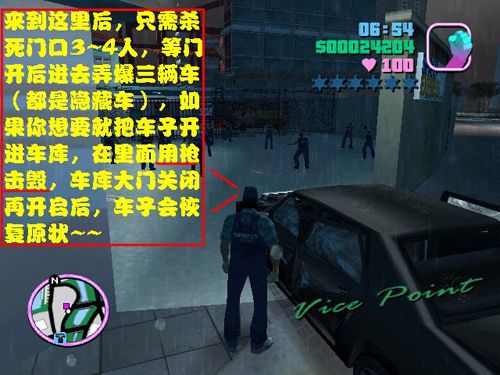 ɳԴȫ ɳô棿ͼƬ15