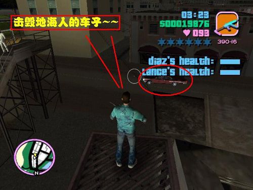 ɳԴȫ ɳô棿ͼƬ26