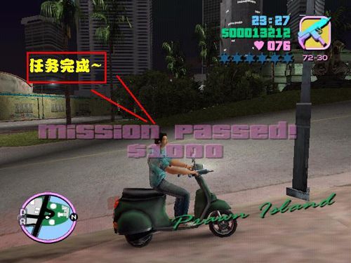 ɳԴȫ ɳô棿ͼƬ32