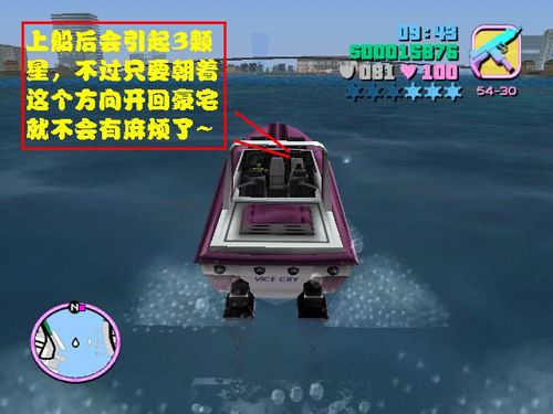 ɳԴȫ ɳô棿ͼƬ36