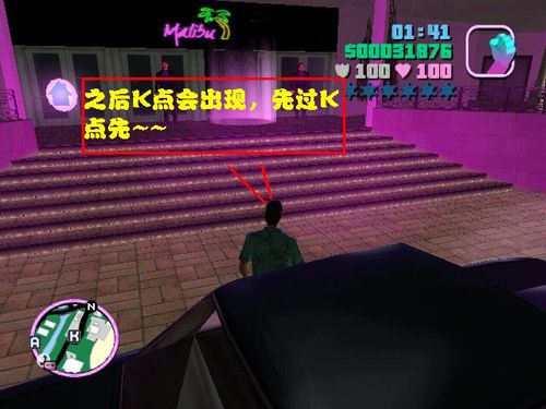 ɳԴȫ ɳô棿ͼƬ46