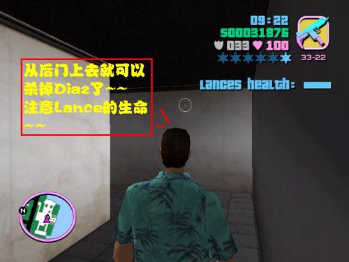 ɳԴȫ ɳô棿ͼƬ52