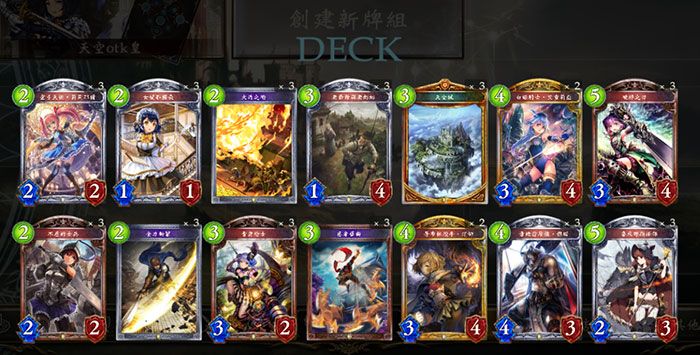 Ӱ֮ʫOTKƼ OTKֿͼƬ1