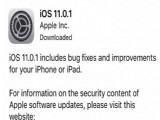 ƻ��ʲôʱ�����ios11.0.1��ios11.0.1����ʱ�����