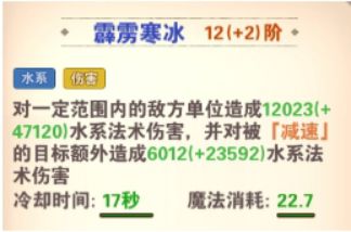 ħ֮Ӣ޵սԪ928°汾սظ˵ͼƬ1