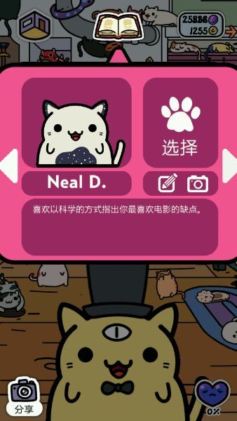 С͵èͼȫ KleptoCatsèͼƬͼƬ77