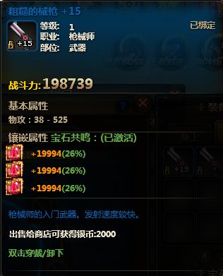 ³Լʯô ʯǶͼƬ2