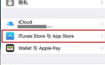 iPhone8ôرԶ£iPhone8òԶ·ͼƬ1