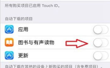 iPhone8ôرԶ£iPhone8òԶ·ͼƬ2