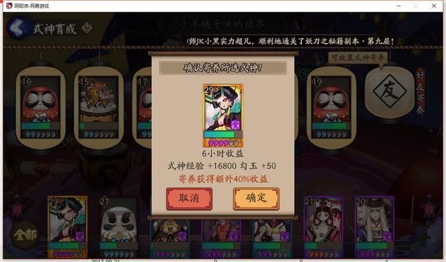 ʦһ3000 һǧɽͼƬ7