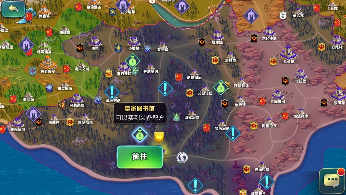 ԰1.15汾ʲô 1.15һͼƬ4