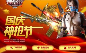 CF[c񘌹Ӵȫ 񹝻Ӄһ[DƬ1