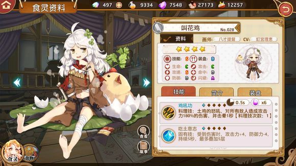 Ԫл䷽ʲô л䷽ʽһͼƬ1