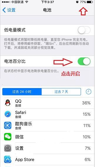 iPhone8ٷֱNOãiPhone8ٷֱO÷BDƬ2