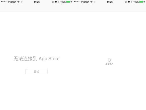 App Storeزô£ios11޷App StoreôͼƬ1